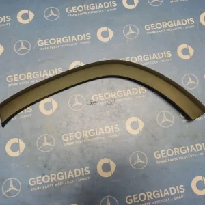 MERCEDES ΔΙΑΚΟΣΜΗΤΙΚΟ ΠΙΣΩ ΑΡΙΣΤΕΡΟΥ ΦΤΕΡΟΥ (FENDER COVER) GLB-CLASS (X247)