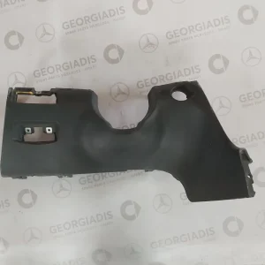 MERCEDES ΚΑΤΩ ΚΑΛΥΜΜΑ ΤΑΜΠΛΟ ΑΡΙΣΤΕΡΑ (LOWER PART INSTRUMENT PANEL) E-CLASS (W211)