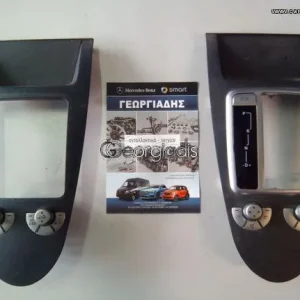 MERCEDES ΚΑΛΥΜΜΑ (ΠΛΑΙΣΙΟ) ΛΕΒΙΕ ΜΕ ΔΙΑΚΟΠΤΕΣ SLK-CLASS (R171)