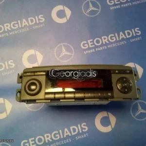 SMART ΜΟΝΑΔΑ ΡΑΔΙΟΦΩΝΟΥ (RADIO OPERATING UNIT) FORFOUR (W454)