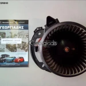MERCEDES ΜΟΤΕΡ ΚΑΛΟΡΙΦΕΡ (BLOWER) A-CLASS (W176),B-CLASS(W246),CLA(C117),GLA(W156)