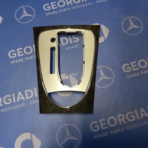 MERCEDES ΚΑΛΥΜΜΑ ΛΕΒΙΕ ΤΑΧΥΤΗΤΩΝ (GEAR SELECTOR LEVER COVER) E-CLASS (W211)
