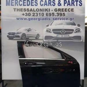 MERCEDES ΠΟΡΤΑ ΕΜΠΡΟΣ ΔΕΞΙΑ (FRONT DOOR) GLA-CLASS (X156)