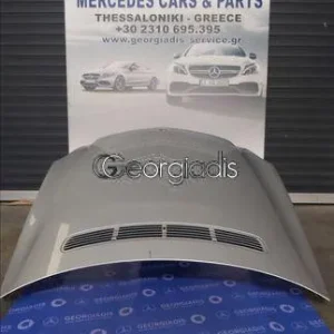 MERCEDES ΚΑΠΟ ΕΜΠΡΟΣ (ENGINE HOOD) CLS-CLASS (C219)