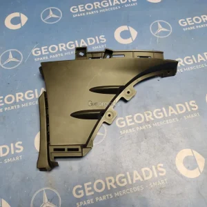 MERCEDES ΒΑΣΗ ΠΡΟΦΥΛΑΚΤΗΡΑ ΕΣΩΤΕΡΙΚΗ ΔΕΞΙΑ (BUMPER CARRIER) CLA-CLASS (C118)