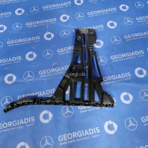 MERCEDES ΠΛΑΣΤΙΚΗ ΒΑΣΗ ΠΙΣΩ ΠΡΟΦΥΛΑΚΤΗΡΑ ΑΡΙΣΤΕΡΗ (BUMPER CARRIER) S-CLASS (W222)