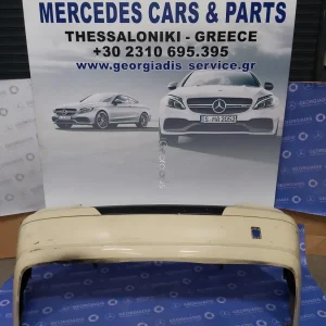 MERCEDES ΠΡΟΦΥΛΑΚΤΗΡΑΣ ΠΙΣΩ (REAR BUMPER) E-CLASS (W211) CLASSIC LIFT
