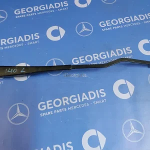 MERCEDES ΜΠΡΑΤΣΟ ΥΑΛΟΚΑΘΑΡΙΣΤΗΡΩΝ ΑΡΙΣΤΕΡΟ (WIPER ARM) S-CLASS (W140)