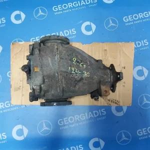 MERCEDES ΔΙΑΦΟΡΙΚΟ (REAR AXLE DIFFERENTIAL) ΜΕ ΒΗΜΑ 2,65 E-CLASS (W124)