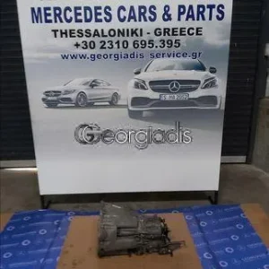 MERCEDES ΚΙΒΩΤΙΟ ΤΑΧΥΤΗΤΩΝ ΜΗΧΑΝΙΚΟ (MANUAL TRANSMISSION) 716633 C-CLASS (W203),C-CLASS SPORTCOUPE (C203)