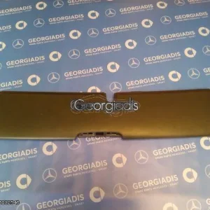 SMART ΕΠΕΝΔΥΣΗ ΚΑΤΩ ΤΑΜΠΛΟ (TRIM KNEEPAD) FORTWO (W451)