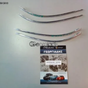 MERCEDES ΝΙΚΕΛ ΠΡΟΦΥΛΑΚΤΗΡΑ ΕΜΠΡΟΣ ΑΡ.-ΔΞ. B-CLASS (W245) LIFTING