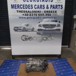 MERCEDES ΚΙΒΩΤΙΟ ΤΑΧΥΤΗΤΩΝ ΜΗΧΑΝΙΚΟ (MANUAL TRANSMISSION) 711680 SPRINTER (W906)