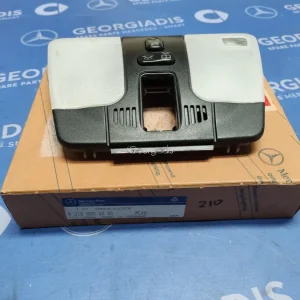 MERCEDES ΠΛΑΦΟΝΙΕΡΑ-ΕΣΩΤΕΡΙΚΟΣ ΦΩΤΙΣΜΟΣ (INTERIOR LAMP) E-CLASS (W210)