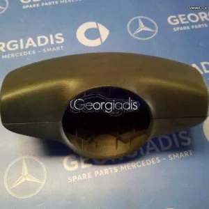 SMART ΚΑΛΥΜΜΑ ΚΟΛΩΝΑΣ ΤΙΜΟΝΙΟΥ ΠΑΝΩ-ΚΑΤΩ (TOP-BOTTOM STEERING COLUMN TRIM) FORTWO (W451)