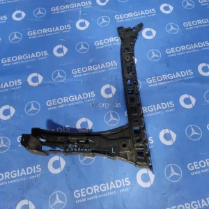 MERCEDES ΠΛΑΣΤΙΚΗ ΒΑΣΗ ΠΙΣΩ ΠΡΟΦΥΛΑΚΤΗΡΑ ΑΡΙΣΤΕΡΗ (BUMPER CARRIER) E-CLASS CARAVAN (S213)