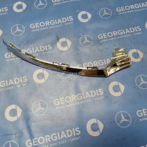 MERCEDES ΝΙΚΕΛ ΑΡΙΣΤΕΡΟ ΕΜΠΡΟΣ ΠΡΟΦΥΛΑΚΤΗΡΑ (TRIM MOULDING) C-CLASS (W205) LOOK AMG