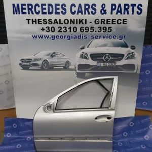 MERCEDES ΕΜΠΡΟΣ ΑΡΙΣΤΕΡΗ ΠΟΡΤΑ (FRONT DOOR) C-CLASS (W203)