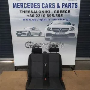 MERCEDES ΔΙΠΛΟ ΚΑΘΙΣΜΑ ΕΜΠΡΟΣ ΔΕΞΙ (FRONT DOUBLE SEAT) VITO (W639) ΥΦΑΣΜΑ