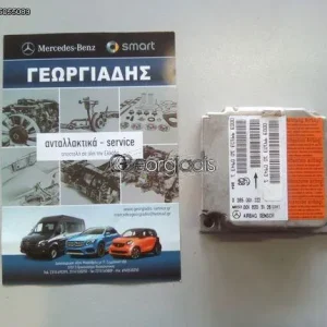 MERCEDES ΕΓΚΕΦΑΛΟΣ ΑΕΡΟΣΑΚΩΝ A-CLASS (W168)