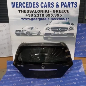 MERCEDES ΤΖΑΜΟΠΟΡΤΑ (REAR PANEL DOOR) R-CLASS (W251)