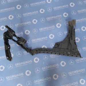 MERCEDES ΕΣΩΤΕΡΙΚΕΣ ΒΑΣΕΙΣ ΠΙΣΩ ΠΡΟΦΥΛΑΚΤΗΡΑ (REAR BUMPER CARRIER) E-CLASS (W213)