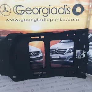 MERCEDES ΤΑΠΕΤΣΑΡΙΑ ΟΥΡΑΝΟΥ (HEADLINER) GLC-CLASS (X253)