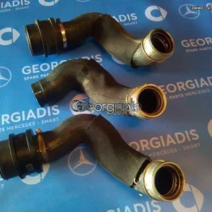 MERCEDES ΣΩΛΗΝΕΣ-ΚΟΛΛΑΡΑ ΙΝΤΕΡΚΟΥΛΕΡ (CHARGE AIR HOSE) A-CLASS (W169),B-CLASS (W245) CDI
