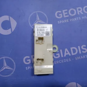 MERCEDES ΕΓΚΕΦΑΛΟΣ ΑΥΤΟΜΑΤΟΥ ΚΛΕΙΣΙΜΑΤΟΣ ΤΖΑΜΟΠΟΡΤΑΣ  (CONTROL UNIT AUTOMATIC REAR DOOR CLOSING) ML-GLE CLASS (W166,X166)