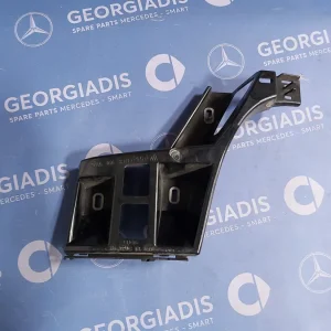 MERCEDES ΕΣΩΤΕΡΙΚΗ ΒΑΣΗ ΑΡΙΣΤΕΡΗ ΠΙΣΩ ΠΡΟΦΥΛΑΚΤΗΡΑ (REAR BUMPER MOUNTING RAIL) ML-GLE CLASS (W166)