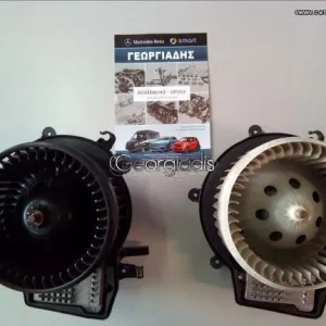 MERCEDES ΜΟΤΕΡ ΚΑΛΟΡΙΦΕΡ (BLOWER) C-CLASS (W203),CLK (W209),SL (R230)