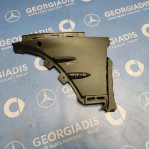 MERCEDES ΒΑΣΗ ΠΡΟΦΥΛΑΚΤΗΡΑ ΕΣΩΤΕΡΙΚΗ ΑΡΙΣΤΕΡΗ (BUMPER CARRIER) CLA-CLASS (C118)