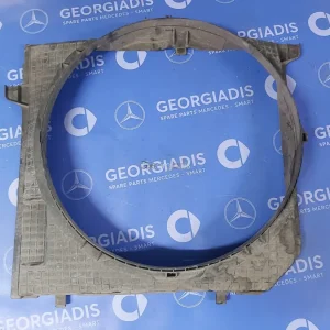 MERCEDES ΧΩΑΝΗ ΨΥΓΕΙΩΝ (FAN SHROUD) E-CLASS (W124)