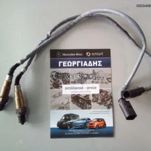 MERCEDES ΑΙΣΘΗΤΗΡΕΣ ΛΑΜΔΑ ΚΙΝΗΤΗΡΕΣ 651 A-CLASS,B-CLASS,C-CLASS,ML-CLASS