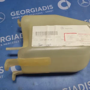 MERCEDES ΠΑΓΟΥΡΙ ΥΠΕΡΧΕΙΛΙΣΗΣ (OVERFLOW RESERVOIR) SL-CLASS (R129)