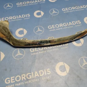MERCEDES ΝΙΚΕΛ ΑΡΙΣΤΕΡΟ ΕΜΠΡΟΣ ΠΡΟΦΥΛΑΚΤΗΡΑ (TRIM MOULDING) C-CLASS (W205)