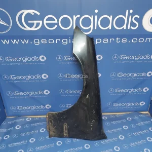 MERCEDES ΦΤΕΡΟ ΕΜΠΡΟΣ ΑΡΙΣΤΕΡΟ (FRONT FENDER) S-CLASS (W220)