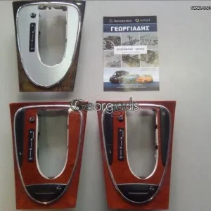 MERCEDES ΠΛΑΙΣΙΟ ΛΕΒΙΕ E-CLASS (W211) AYTOMATO