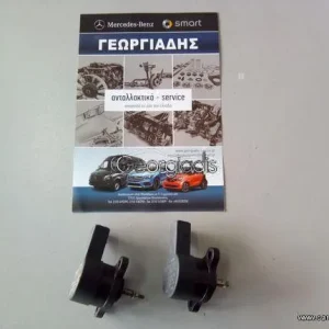 MERCEDES ΡΥΘΜΙΣΤΙΚΗ ΒΑΛΒΙΔΑ ΠΙΕΣΗΣ (PRESSURE CONTROL VALVE) ΓΙΑ ΚΙΝΗΤΗΡΕΣ 611-612-613-628-668