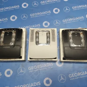 MERCEDES ΠΛΑΦΟΝΙΕΡΑ(INTERIOR LIGHT) A-CLASS (W177),B-CLASS(W247),CLA (C118)