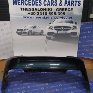 MERCEDES ΠΡΟΦΥΛΑΚΤΗΡΑΣ ΠΙΣΩ (REAR BUMPER) S-CLASS (W221)