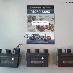 MERCEDES ΕΓΚΕΦΑΛΟΣ(ΜΟΝΑΔΑ ΕΛΕΓΧΟΥ) BAS CLK-CLASS (W208),SLK-CLASS (R170)