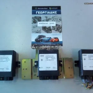MERCEDES ΕΓΚΕΦΑΛΟΣ ΚΕΝΤΡΙΚΟΥ ΚΛΕΙΔΩΜΑΤΟΣ (CONTROL UNIT CENTRAL LOCKING MECHANISM) VITO (W638),SPRINTER (W901-W904)