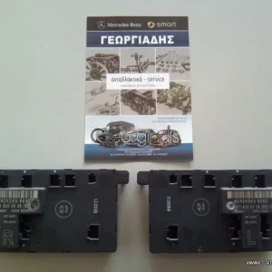 MERCEDES ΕΓΚΕΦΑΛΟΣ ΠΟΡΤΑΣ(ΠΛΑΚΕΤΑ) SLK(R171)