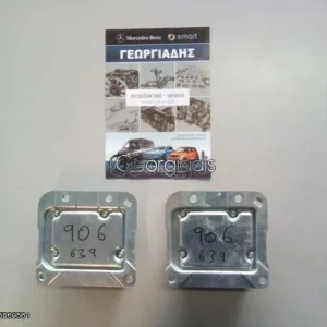 MERCEDES ΕΓΚΕΦΑΛΟΣ ΑΕΡΟΣΑΚΩΝ SPRINTER-VITO (W906-W639)