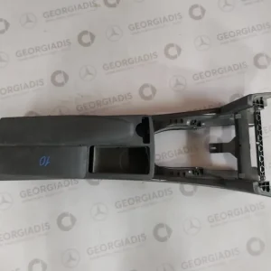 MERCEDES ΚΕΝΤΡΙΚΗ ΚΟΝΣΟΛΑ (CENTRAL CONSOLE) E-CLASS (W212)