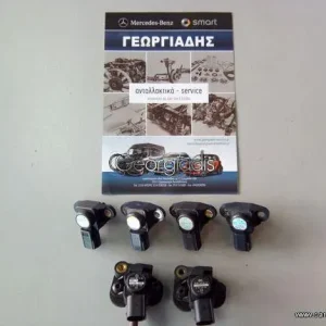MERCEDES ΑΙΣΘΗΤΗΡΕΣ ΠΙΕΣΗΣ (PRESSURE SENSOR) ΑΕΡΑ ΕΙΣΑΓΩΓΗΣ ΓΙΑ ΚΙΝΗΤΗΡΕΣ 642-651-646-271-272