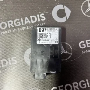 CONTROL UNIT / RADAR SENSOR W906-W447