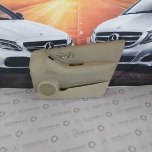 MERCEDES ΤΑΠΕΤΣΑΡΙΑ ΠΟΡΤΑΣ ΕΜΠΡΟΣ ΔΕΞΙΑ (DOOR PANEL) A-CLASS (W169)
