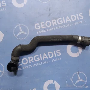 MERCEDES ΚΟΛΛΑΡΟ-ΣΩΛΗΝΑΣ ΝΕΡΟΥ (COOLANT HOSE) C-CLASS (W205)